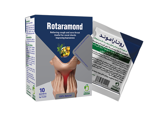 ساشه روتاراموند