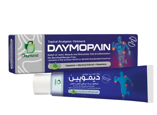 پماد موضعی دیموپین