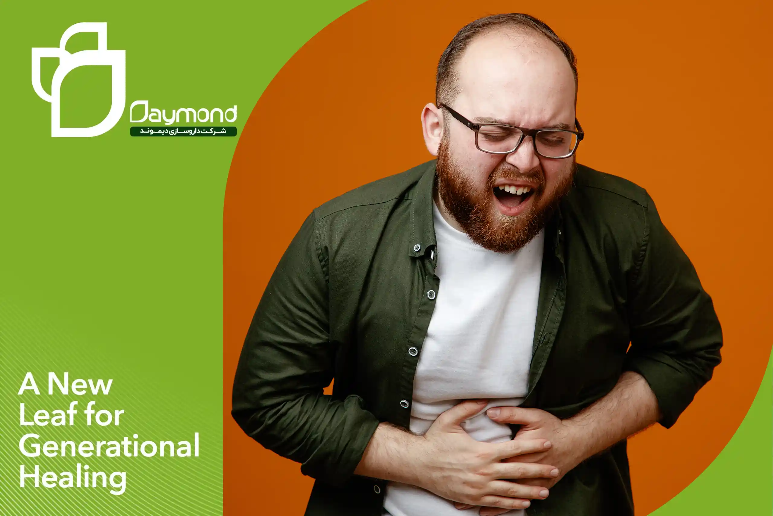 مشکلات گوارشی؛ از نفخ تا چاقی شکمی و التهاب معده