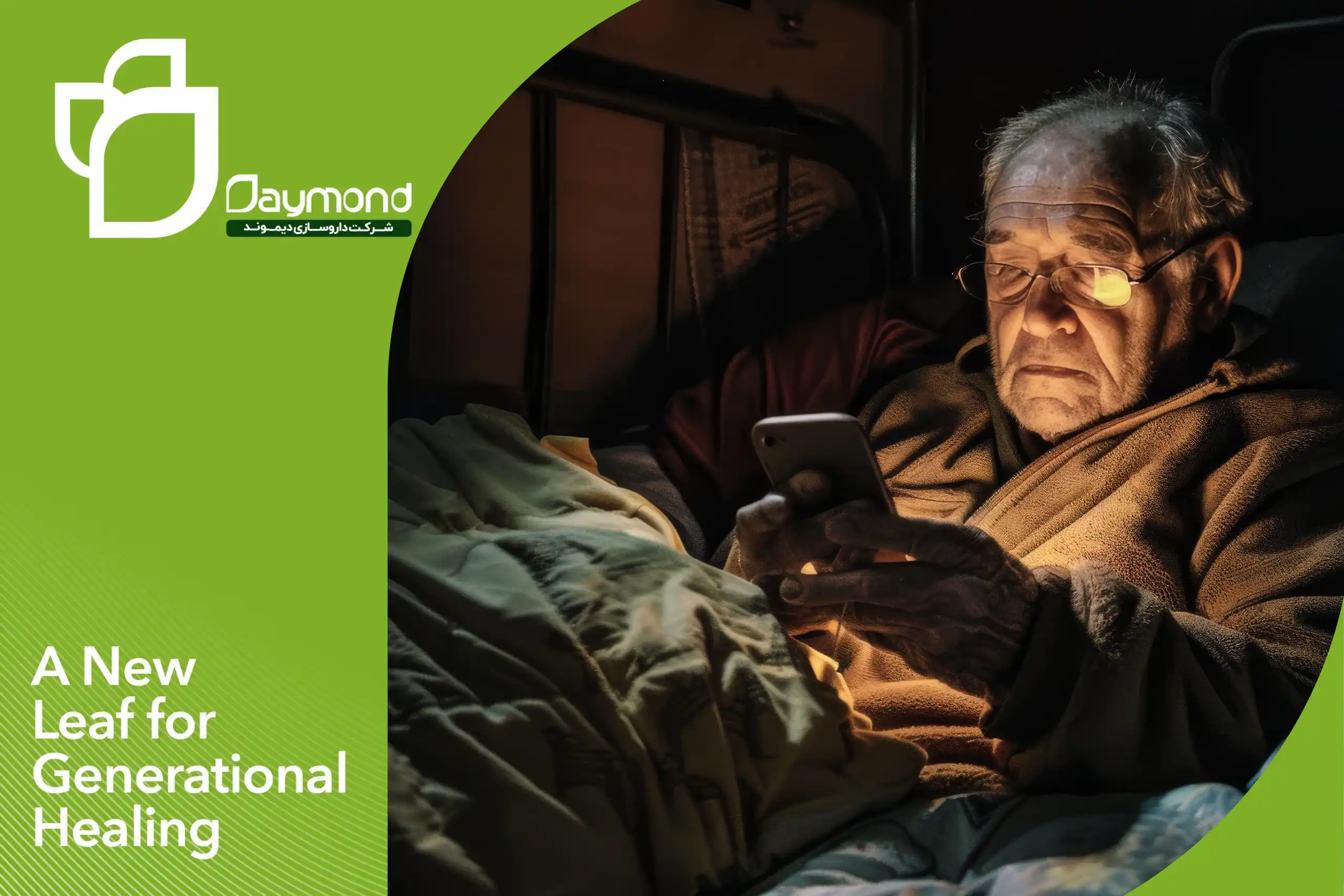 مشکلات بی‌خوابی و استرس شبانه؛ یکی از شایع‌ترین اختلالات زندگی مدرن