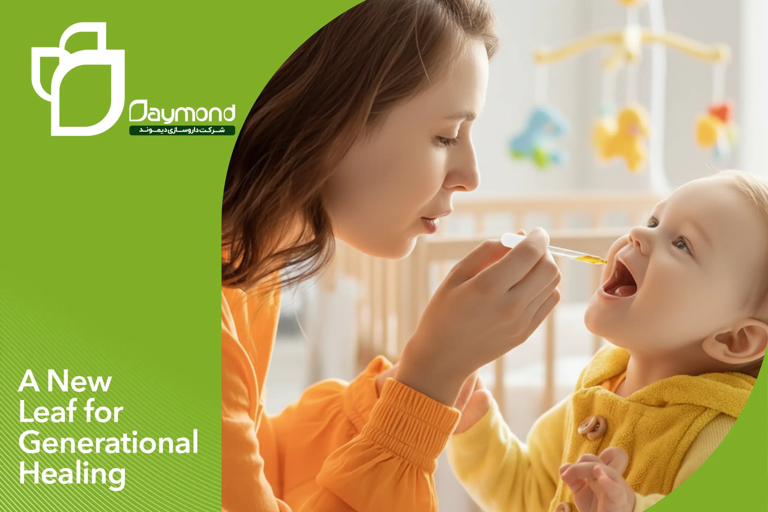 لاکتوفرین چیست و چرا برای بدن حیاتی است؟