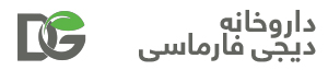 داروخانه آنلاین دیجی فارماسی